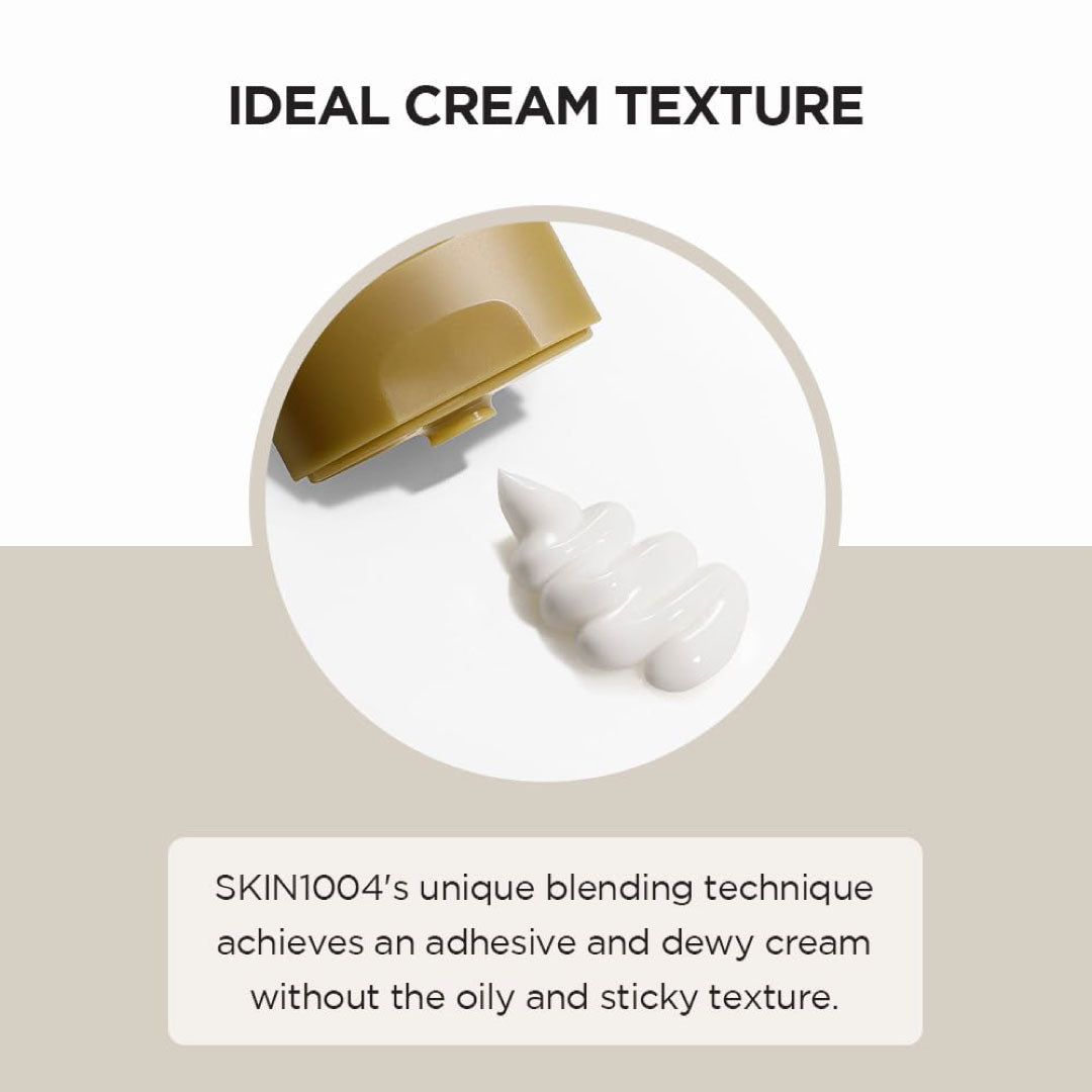 SKIN1004 Madagascar Centella Cream 2.53 fl.oz / 75ml